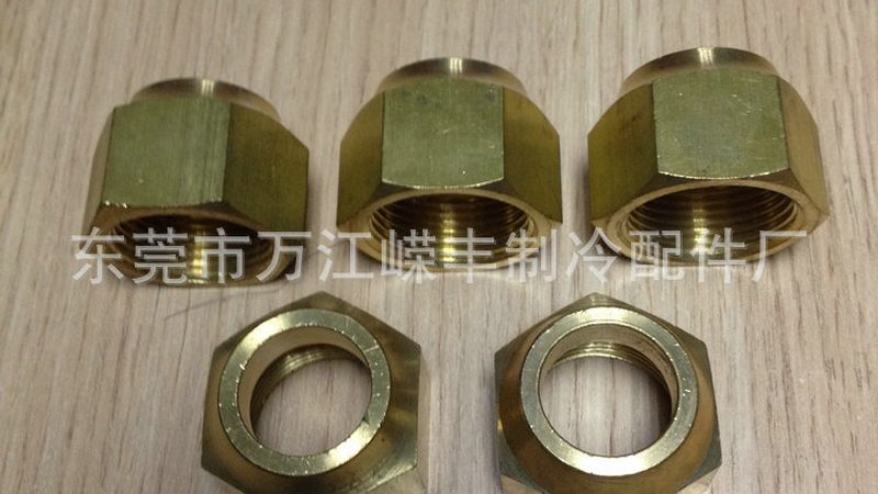 广源制冷有限公司